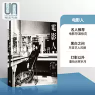 卢前 新人首单立减十元 21年9月 淘宝海外