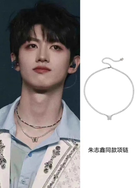 明星同款~锆石蝴蝶项链