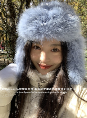 川西长白山滑雪护耳保暖雷锋帽女