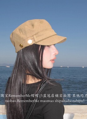 秋冬好搭配复古棕色纽扣马术帽潮