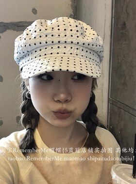 复古波点拼接pu皮质八角帽海军帽