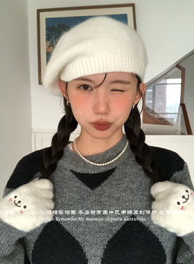 显白抹茶绿色兔毛贝雷帽时髦潮女