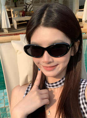 夏天度假出片奶白色猫眼复古墨镜