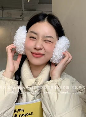 可爱小卷毛耳罩雪地保暖出片耳捂