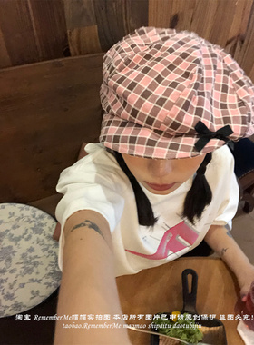 女团风粉色格纹显脸小云朵帽减龄