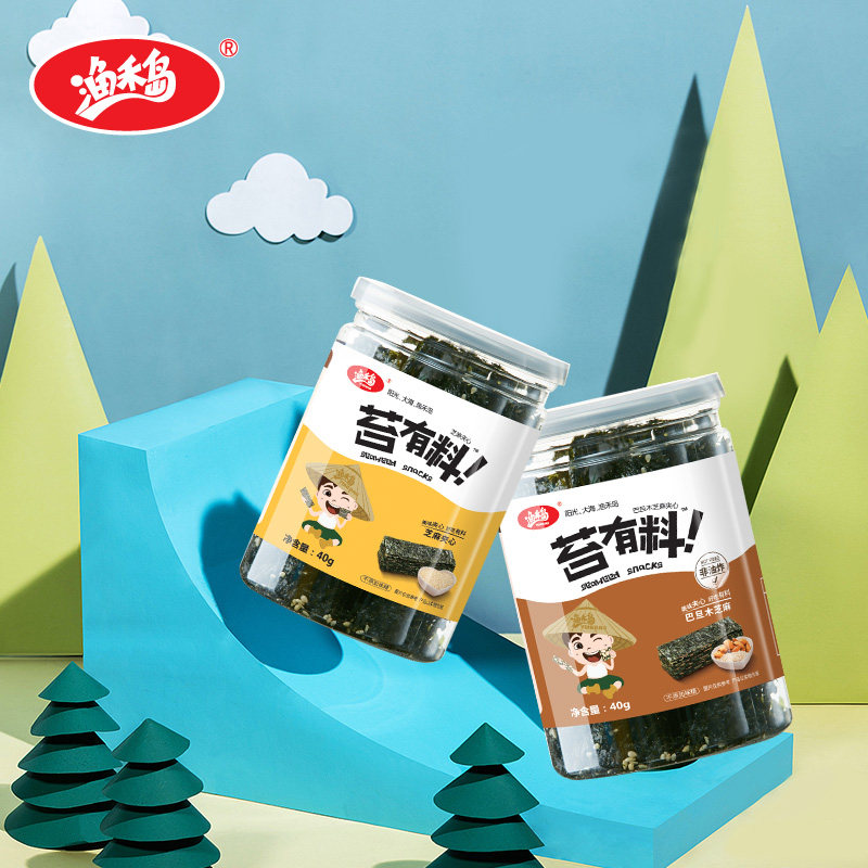 渔禾岛芝麻夹心海苔脆零食罐装 渔禾岛海苔系列