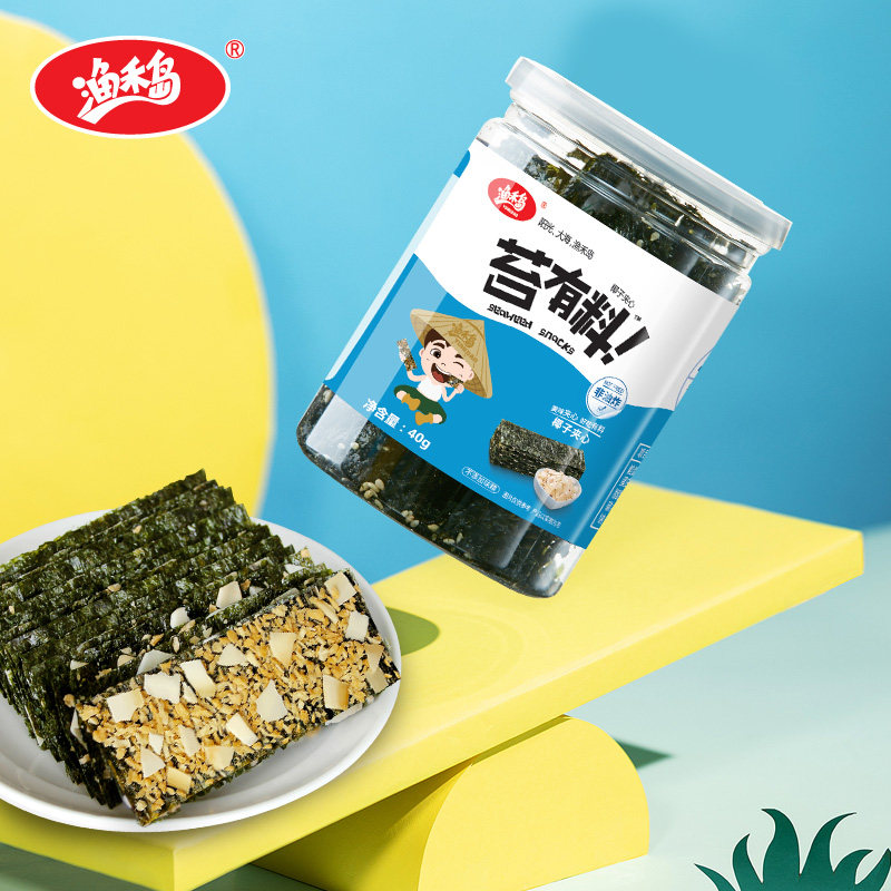 渔禾岛芝麻夹心海苔脆零食罐装 渔禾岛海苔系列