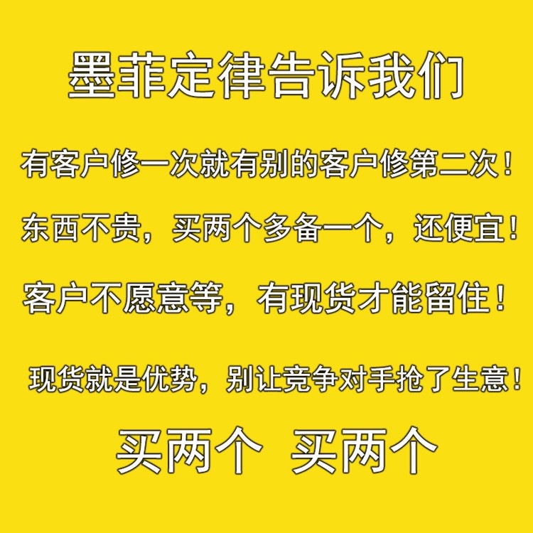 荣耀x40喇叭原装正品 x40i喇叭 华为 荣耀x50gt 荣耀x50i喇叭 - 图0