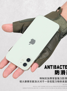 特种兵户外半指战术手套男士