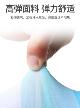 半指公路骑行手套男女夏减震耐磨防滑透气骑车运动防晒骑行手套