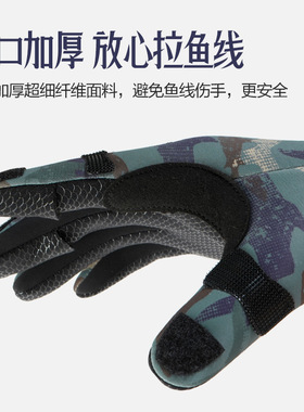 秋冬钓鱼露指翻盖触屏手套