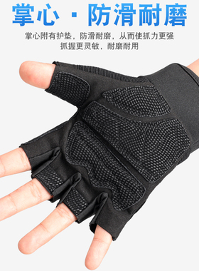 儿童半指手套超纤防滑耐磨