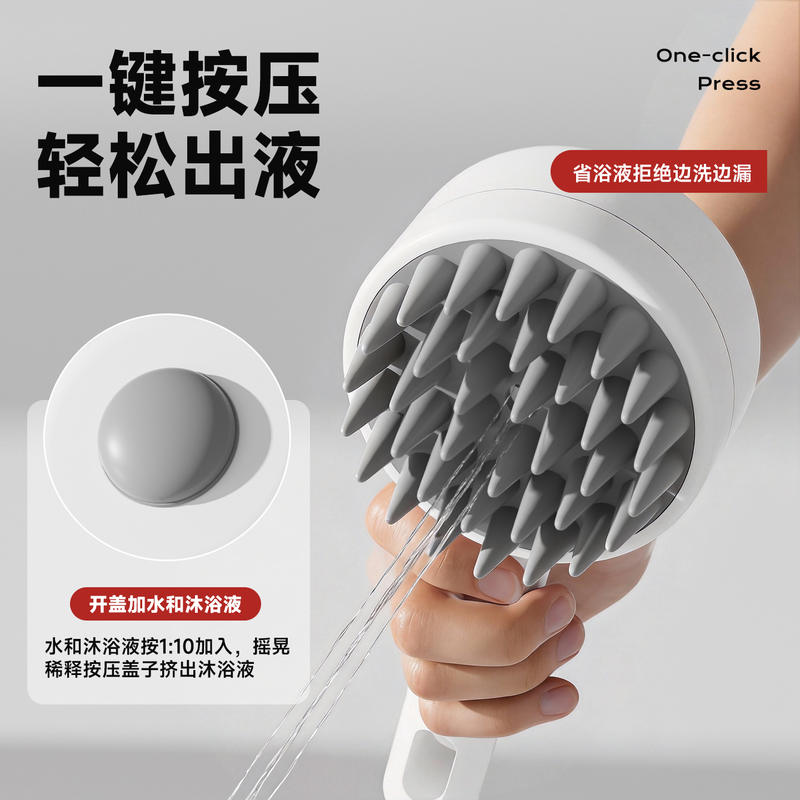 商品缩略图 3