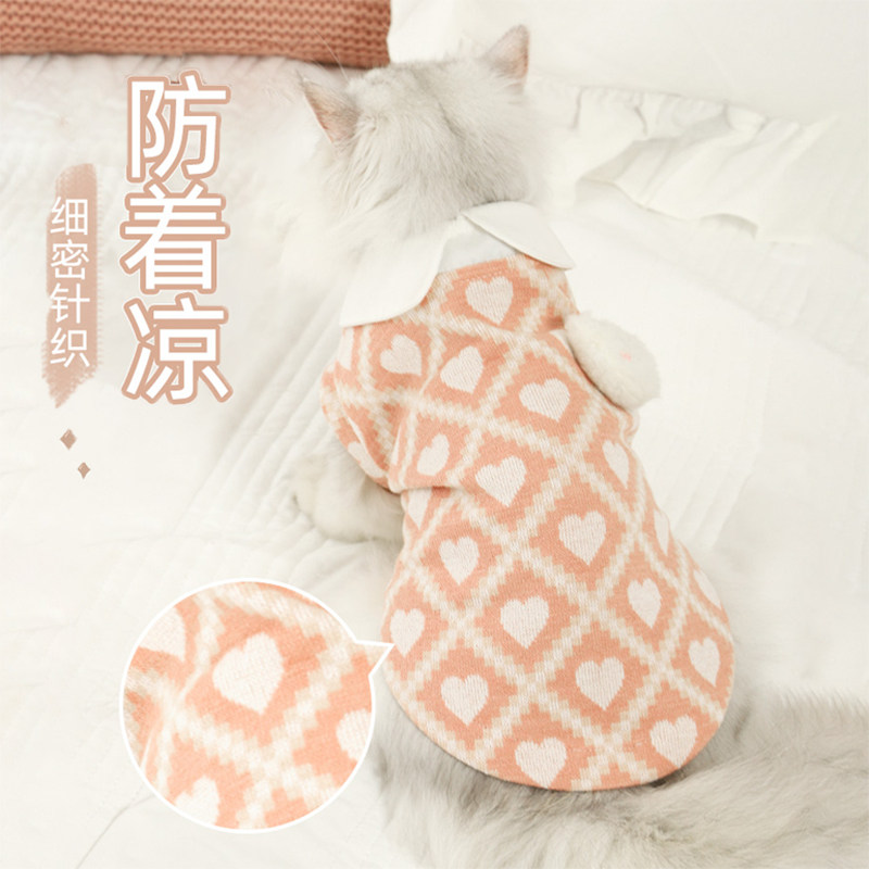 猫咪衣服防掉毛秋装毛衣宠物薄款蓝猫秋冬幼猫春秋小猫布偶猫猫衣,淘宝优惠券,粉丝福利购,淘宝优惠卷