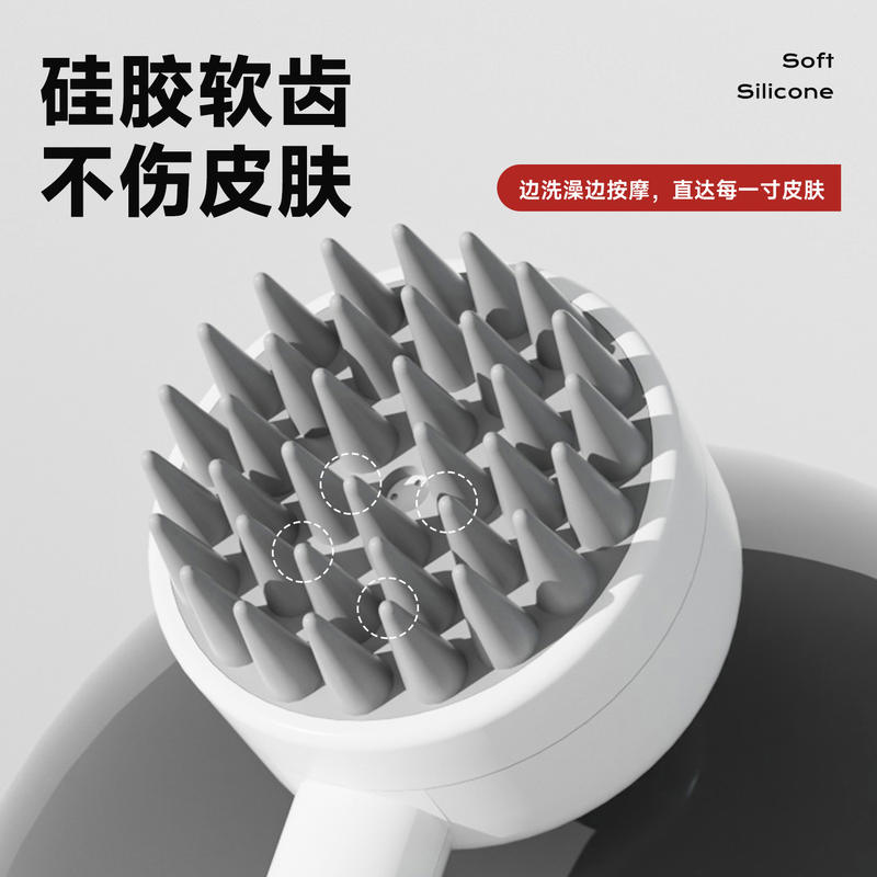 商品缩略图 2