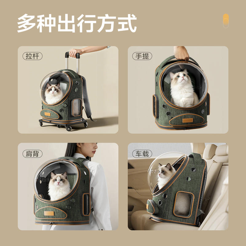 商品缩略图 4