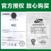 Mèo lecithin sáng mắt làm đẹp chăm sóc da vitamin ngăn ngừa rụng tóc taurine mềm phospholipid MAG lecithin mèo - Cat / Dog Health bổ sung sữa cho mèo bệnh Cat / Dog Health bổ sung