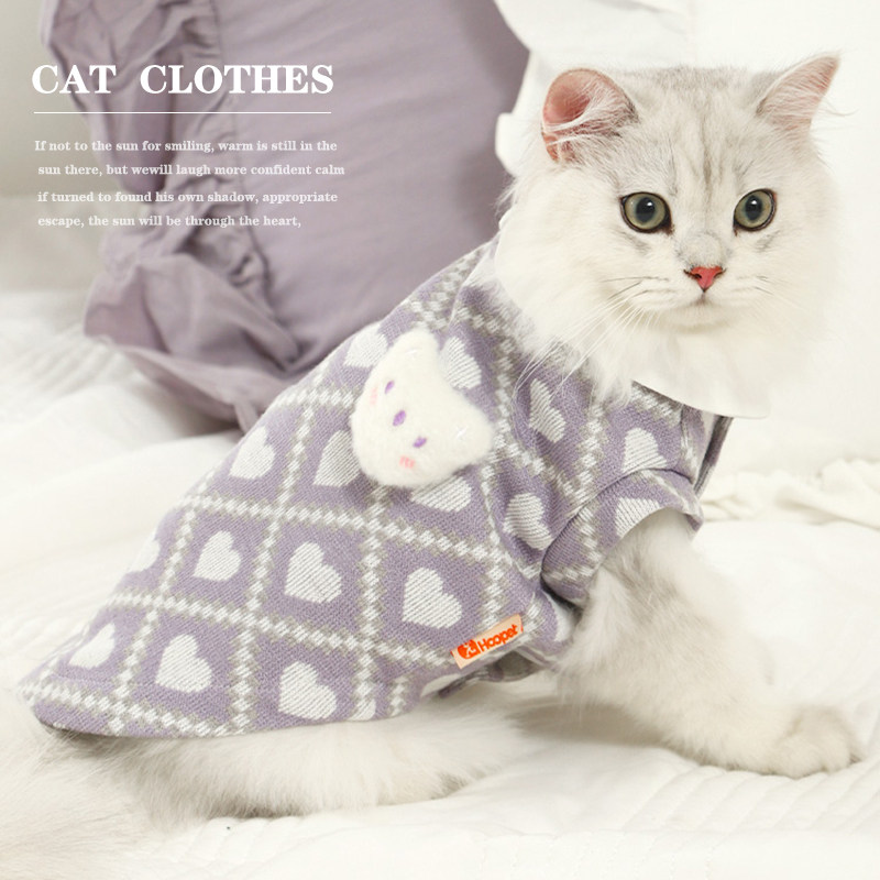 猫咪衣服防掉毛秋装毛衣宠物薄款蓝猫秋冬幼猫春秋小猫布偶猫猫衣,淘宝优惠券,粉丝福利购,淘宝优惠卷