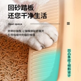 Кошачий песчаный горшок с полным масштабным супер -крупным молодым кошачьим песчаным бассейном Анти -экстернальный запрыскивание полузвековые туалетные принадлежности для кошек