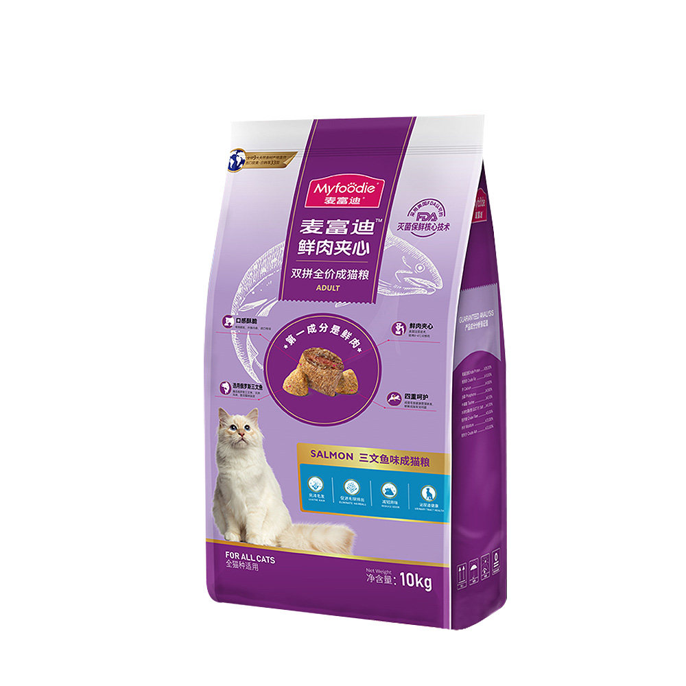 麦富迪猫粮2/10kg成猫幼猫蓝猫鲜肉夹心双拼全价猫粮旗舰店4/20斤_虎窝淘