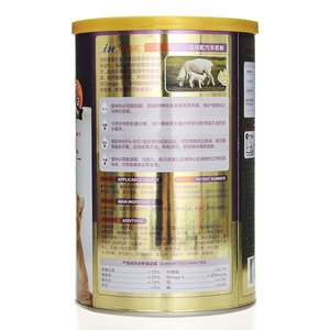 麦德氏猫咪专用羊奶粉200g+奶瓶