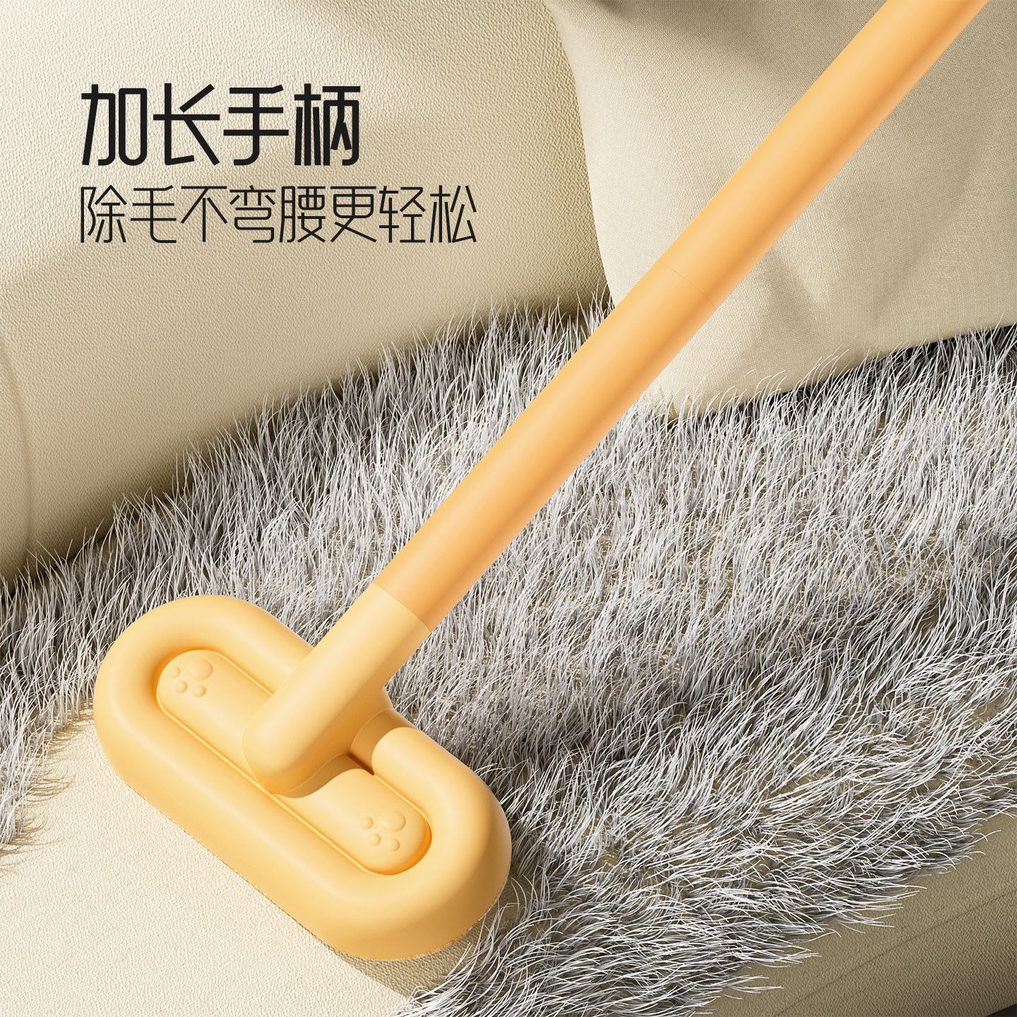 猫毛清理器除毛刷刮毛粘毛宠物猫咪去狗毛沙发床地毯猫毛吸附神器,淘宝优惠券,粉丝福利购,淘宝优惠卷