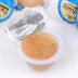 Cát đen ăn nhẹ mèo pudding mèo thạch đào tạo phần thưởng mèo ăn nhẹ thức ăn ướt vật nuôi pudding mèo ăn nhẹ - Đồ ăn nhẹ cho mèo Có nên trộn 2 loại hạt cho mèo Đồ ăn nhẹ cho mèo