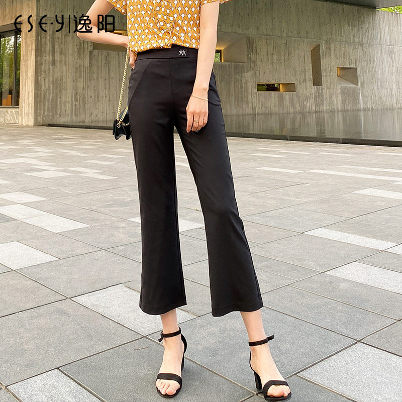 逸阳薄款2020新款八分高腰微喇裤 逸阳颜冉休闲裤