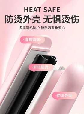 毛娘专用迷你假发夹板两用款短发