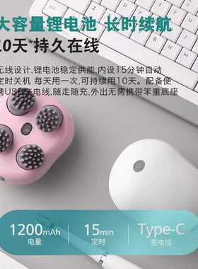 猫咪专用头部按摩器+颈部经络