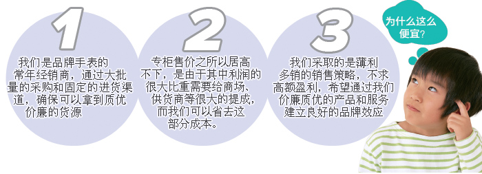 定时闹铃 跑步计时器 单一跑道跑马表 跑表秒表挂表 多功能计时表 - 图3