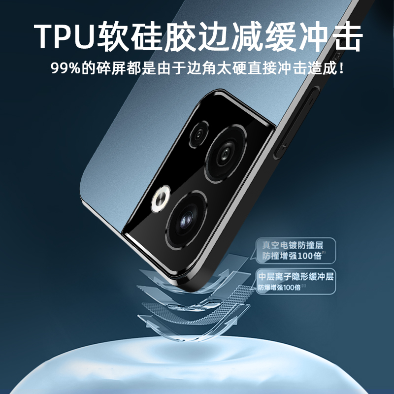 ●隐形拉杆支架●适用opporeno9pro手机壳reno8pro+手机套reno9新款全包防摔opopor十外壳0ppo高级感男女高端 - 图2