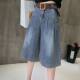 Cropped denim women's thin 2025 loose wide leg pants