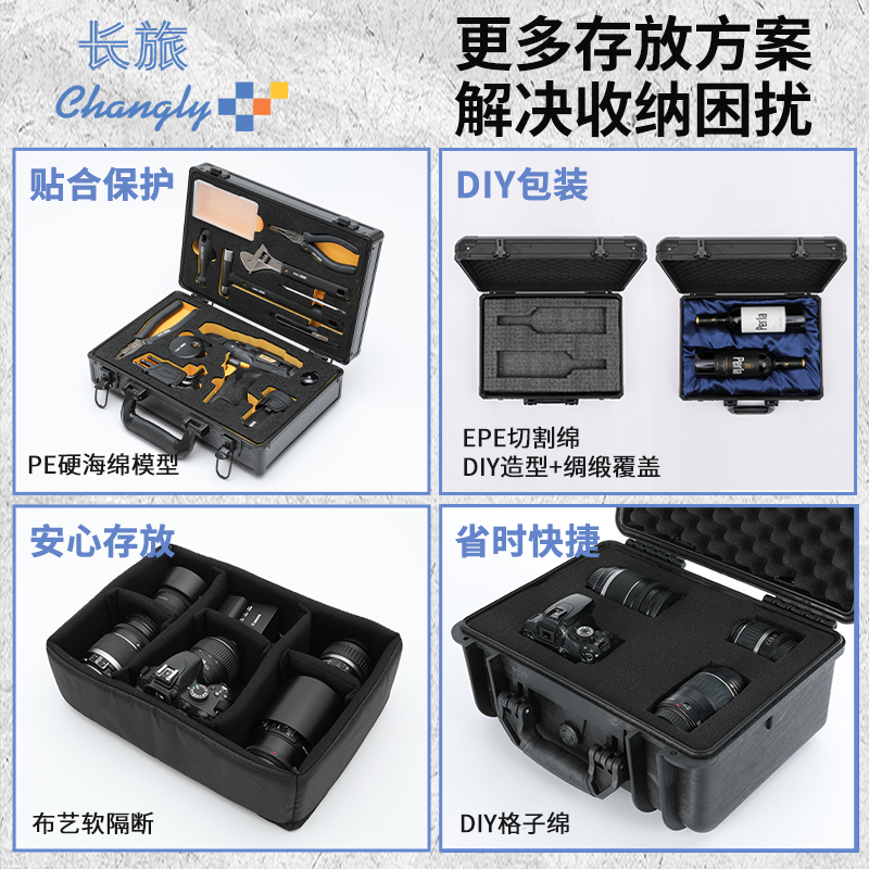 黑色铝合金手提箱五金工具箱密码箱仪器箱子设备箱安全箱铝箱定制 - 图1
