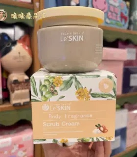 乐丝汀身体磨砂膏改善鸡皮去角质