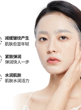泰国菲必丽小F面膜紫色童颜正品