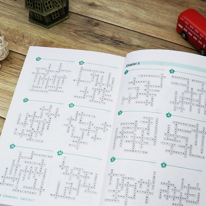 4000单词,玩着学就对了 英语单词边玩边学从此不枯燥231组迷宫游戏与4000实用单词结合单词记忆不在困难用填字游戏学单词英语书籍 - 图2