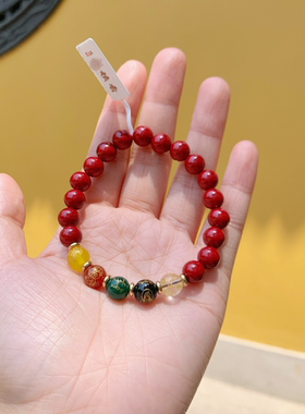 代杭州流通处五路财朱砂手串