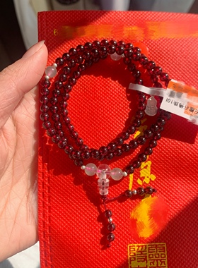 杭州灵隐流通处石榴石手串单圈紫牙乌宝石天然108颗好礼多子手串