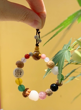 代杭州流通处十八籽菩提宝宝款