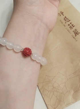 杭州净慈荔枝冻玛瑙朱砂手串