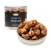 Ding-thumping good food remitted to Ante good exfoliating pecorino 158g