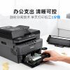 SF Brother printer automatic double-sided printing