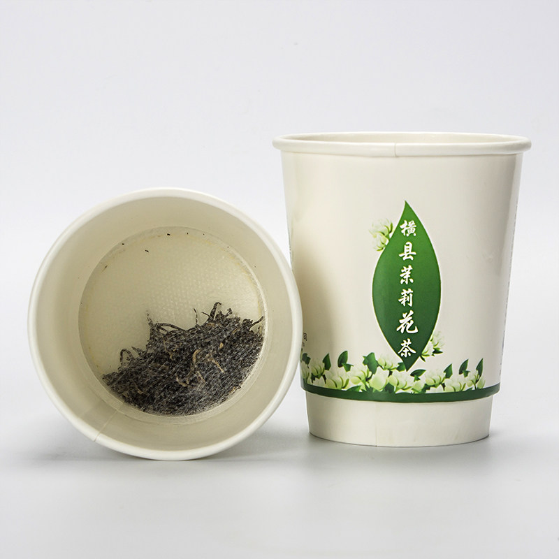 带茶叶一次性纸杯茶茉莉花茶杯会议办公用茶【批发量大】,淘宝优惠券,粉丝福利购,淘宝优惠卷