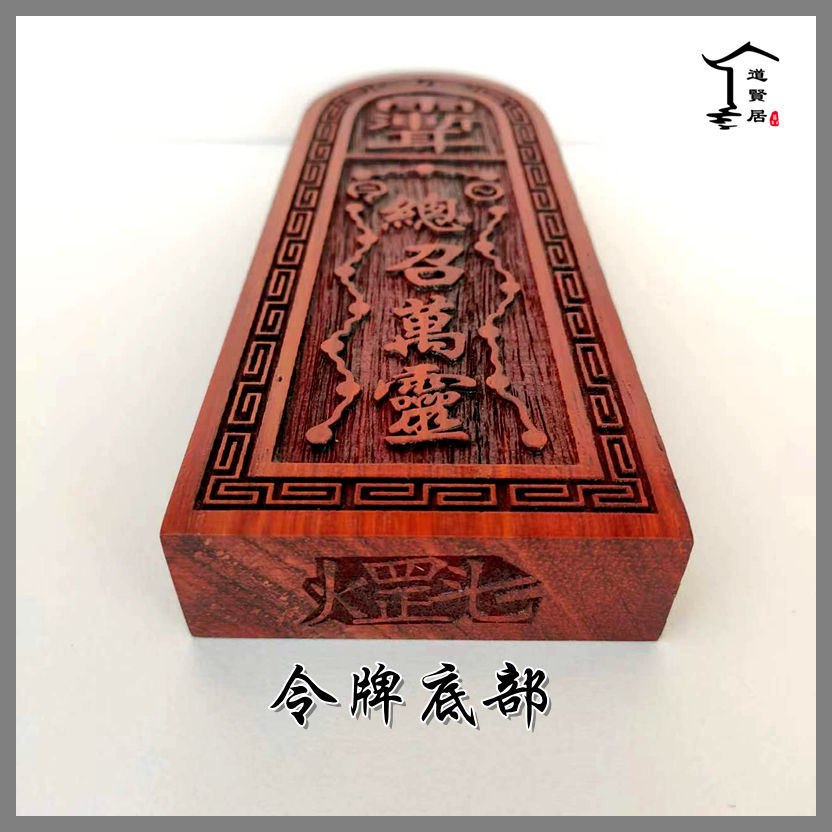 【螭虎献芝】 古獣　美品　ラオス 老挝 水凍　印材 落款 遊印 雅号　大材 螭虎献芝】 ラオス 老挝 水凍 印材 落款 遊印 雅号 大材 螭虎