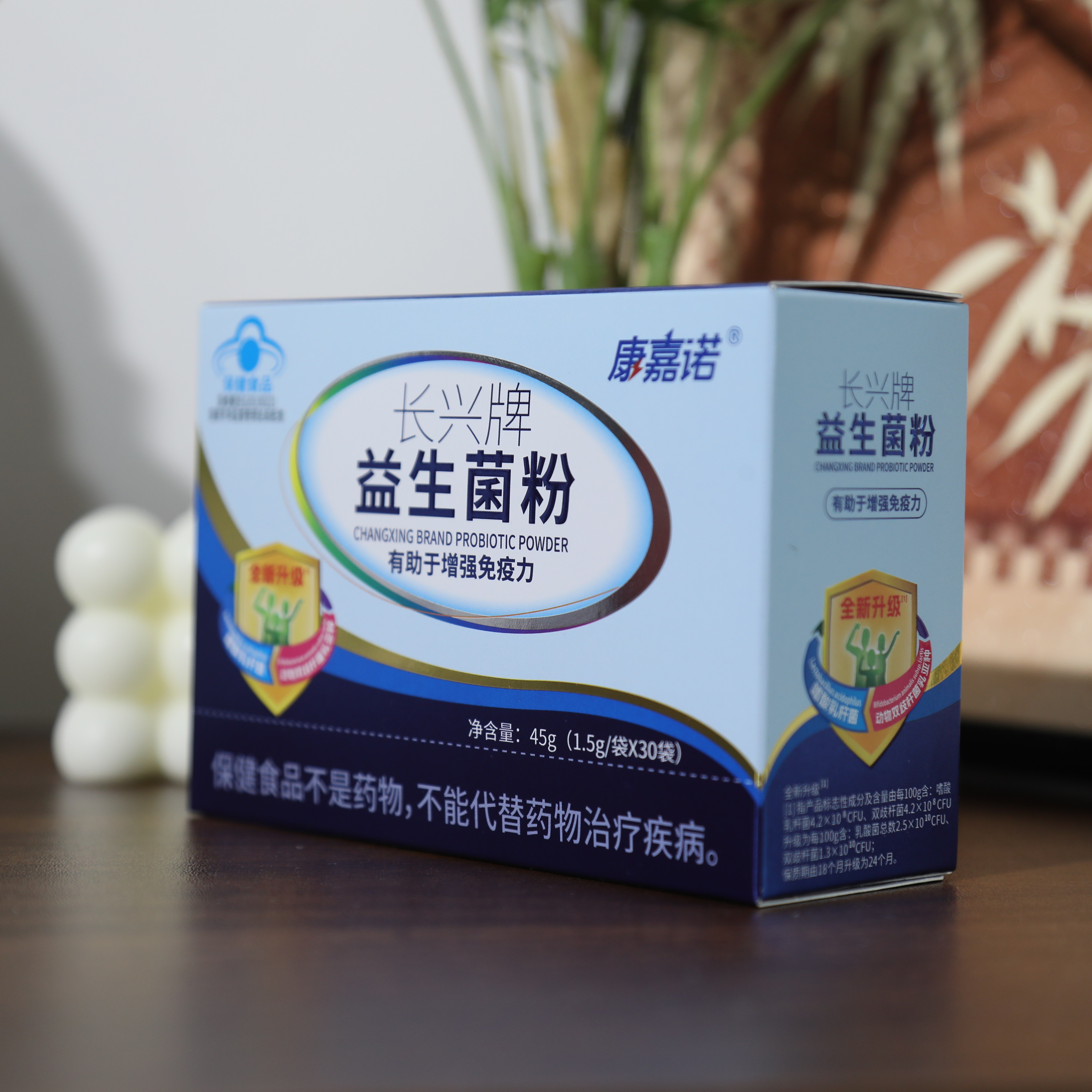 图5