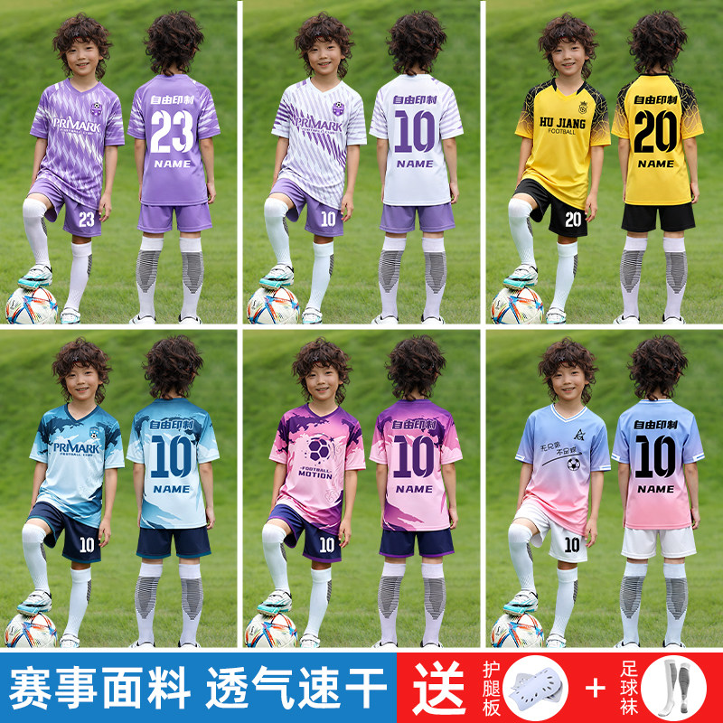 图2