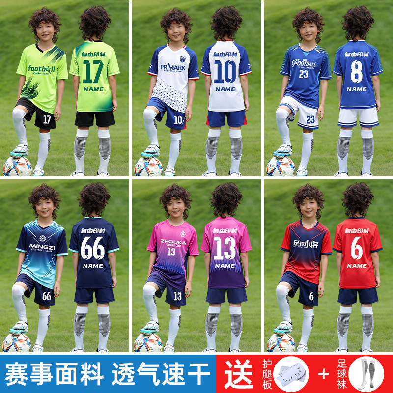 图3