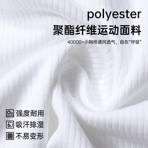 儿童足球服夏季短袖小学生马德里球衣套装男定制C罗训练比赛队服 - 图3