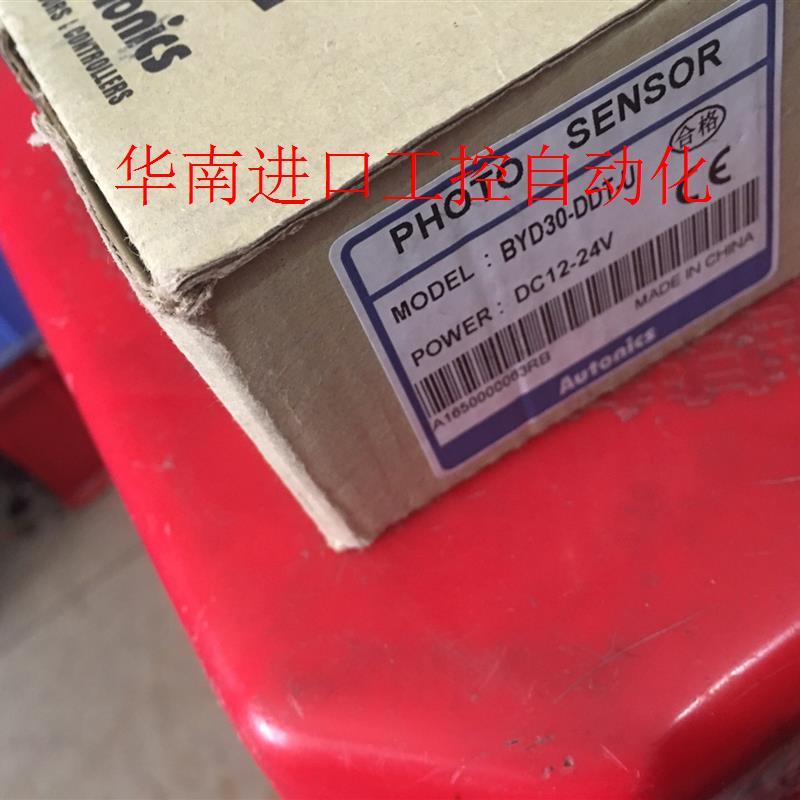 奥托尼克斯BYD50DDTU( 3个)BYD30DDT - 图2